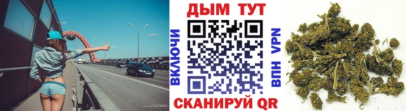 Где продают наркотики Вольск ГАШ  КОКАИН  МЕФ 