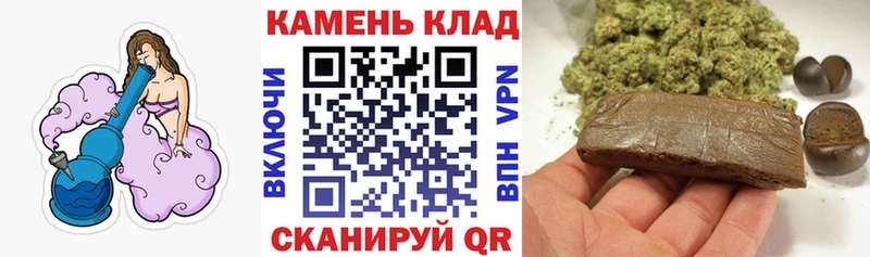 сайты даркнета наркотические препараты  Вольск  ГАШ Cannabis 