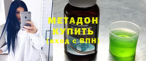 герыч Баксан