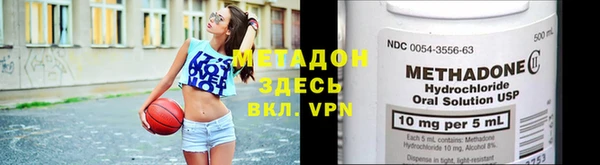 герыч Баксан