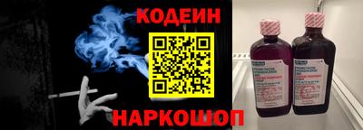 прущие крисы Малоярославец