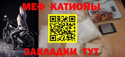 кокаин премиум Малгобек