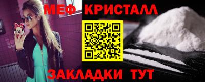 кокаин премиум Малгобек