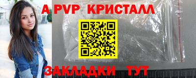 кокаин премиум Малгобек