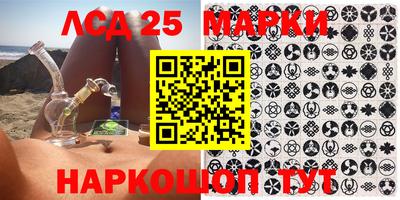 прущие крисы Малоярославец