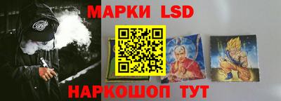 кристаллы Мариинск