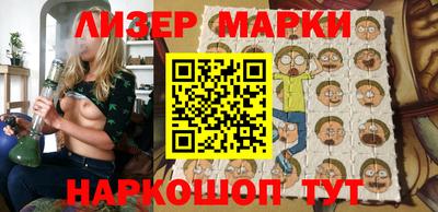прущие крисы Малоярославец