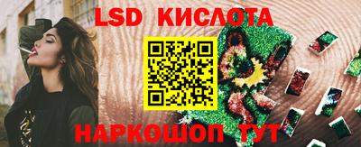 кокаин премиум Малгобек