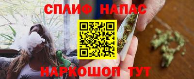 кристаллы Мариинск