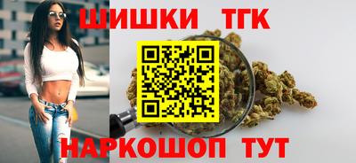 кокаин премиум Малгобек