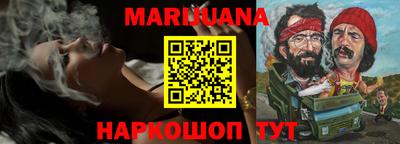 кокаин премиум Малгобек