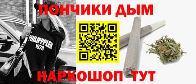 кокаин премиум Малгобек