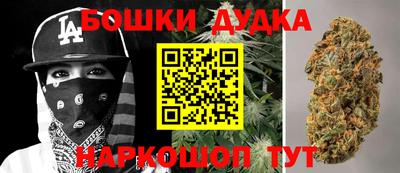 кристаллы Мариинск