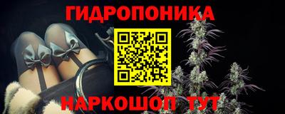 прущие крисы Малоярославец