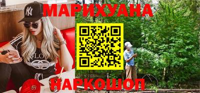 прущие крисы Малоярославец