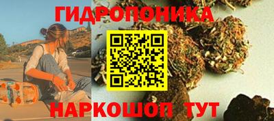 кокаин премиум Малгобек