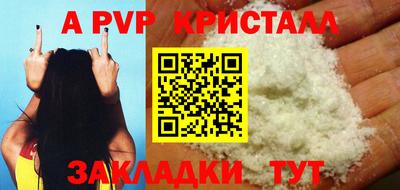 кокаин премиум Малгобек