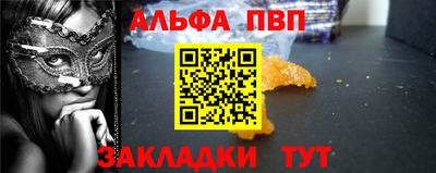 кокаин премиум Малгобек