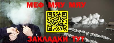 кокаин премиум Малгобек