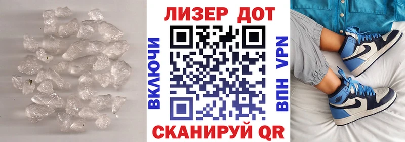 купить   Вольск  blacksprut зеркало  Лсд 25 экстази кислота 